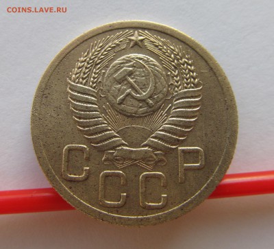 опять рарик 3 копейки 1950 год - совъеты 004