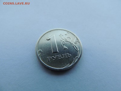 1 рубль 2003 года RRR!!! СОХРАН!!! - DSCN5638.JPG