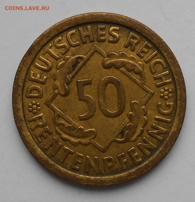 50 пфенингов 1924 j - DSCN2868.JPG
