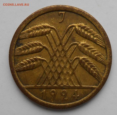 50 пфенингов 1924 j - DSCN2869.JPG