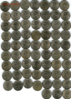 1 копейка 2003 года сп 66штук!любителям гравировок. - img062