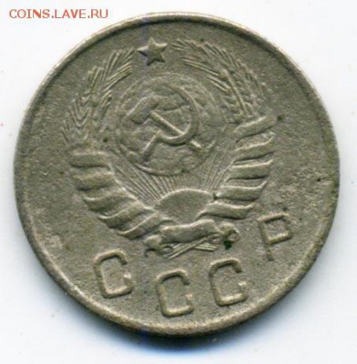 10 копеек 1943 г. Ф-81 Шт.1.31.Б до 19.02.2015 22.00 - 125