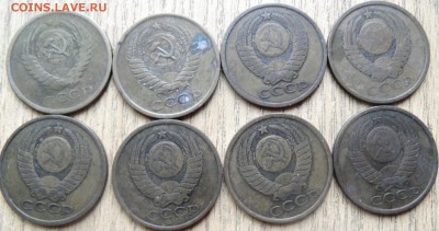 5 копеек СССР 17 штук без повтора до 20.02.2015 - SAM_3456.JPG