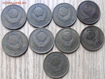 5 копеек СССР 17 штук без повтора до 20.02.2015 - SAM_3457.JPG