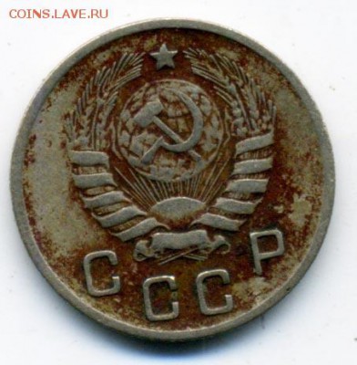 10 копеек 1943 г. Ф-82 Шт.1.31.В до 19.02.2015 22.00 - 127