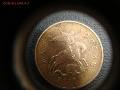 Вопросы по разновидностям от алексей 26rus - DSC04121.JPG