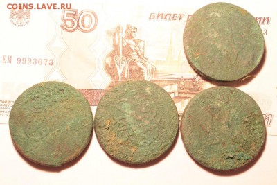 36 нечищеных и немытых пятаков (в диапазоне 1760 - 1791) - IMG_4538.JPG