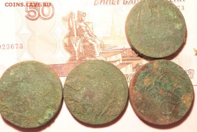 36 нечищеных и немытых пятаков (в диапазоне 1760 - 1791) - IMG_4539.JPG