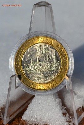 10 UNC монет 2000-2013годов, с маленькими недостатками - DSC_0883.JPG