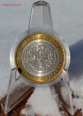 10 UNC монет 2000-2013годов, с маленькими недостатками - DSC_0894.JPG