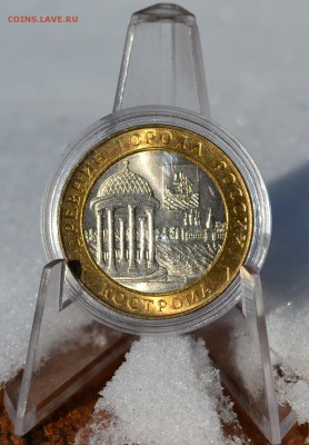 10 UNC монет 2000-2013годов, с маленькими недостатками - DSC_0899.JPG