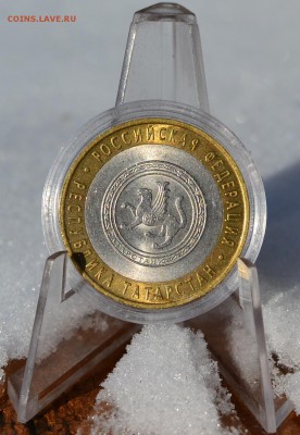 10 UNC монет 2000-2013годов, с маленькими недостатками - DSC_0903.JPG