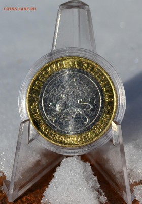 10 UNC монет 2000-2013годов, с маленькими недостатками - DSC_0932.JPG