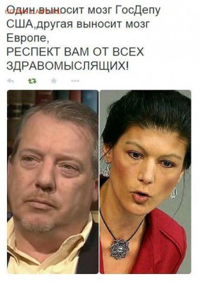 Ну а теперь про Украину - HdfRy150TVQ