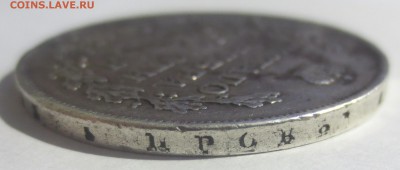 Рубль 1813 г. СПБ-ПС (оценка) - IMG_2260.JPG