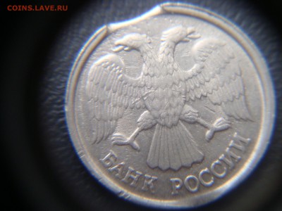 50 копеек 2014 2 монеты одинаковый раскол - DSC04134.JPG