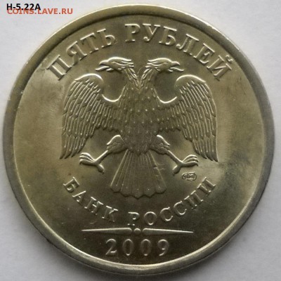 10 коп.2004м шт.А1,А2,Б ? - проба 022.JPG