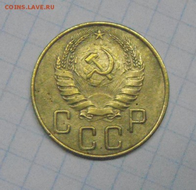 5 копеек 1938 год. до 17.02.2015г - DSC05250.JPG