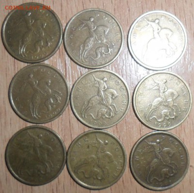 10 коп 1999г.18 шт.СП-6,М-12. - SAM_5551.JPG