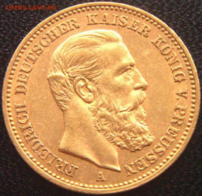 Пруссия_20 марок 1888. Отличное золото; до 15.02_22.24мск - 9357