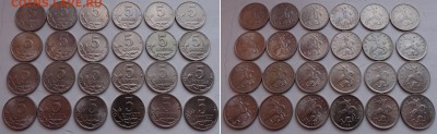 Распродажа иностранной ходячки и юбилейки РФ [февраль-март] - 5-kop-rf-00