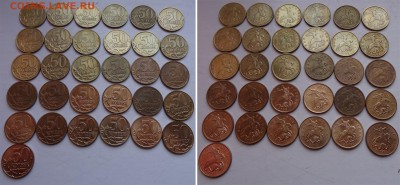Распродажа иностранной ходячки и юбилейки РФ [февраль-март] - 50-kop-rf-00.JPG