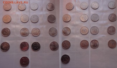 Распродажа иностранной ходячки и юбилейки РФ [февраль-март] - 5-rub-rf-00.JPG