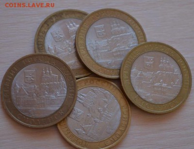 10 рублей ЯНАО разного сохрана, и другой БИМ. - смол