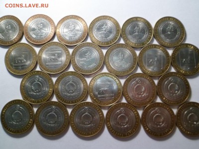 10р 2009 спмд ЕАО 5шт Адыгея 8шт, Калмыкия 10шт до 20.02.15 - 2009 2.JPG