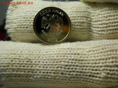 1 рубль 2002г СПБ до 19.02.15  22.00 моск - DSCN1475 (640x480)