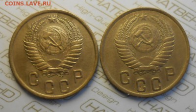 2 копейки 1950г. две штуки  По А.И.Ф.№93 и №94 Красивые. - DSCN8390_cr