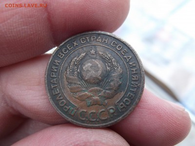 2 копейки 1925 г - DSCF1052.JPG
