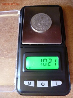 2 марки 1872, до 19.02 в 22-10 - 2 markkaa 1872 XF- (2350)d.JPG