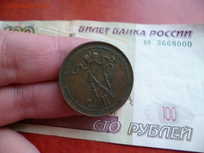 10 пенни 1914, до 19.02 в 22-10 - 10 pennia 1914 XF- (390)b.JPG