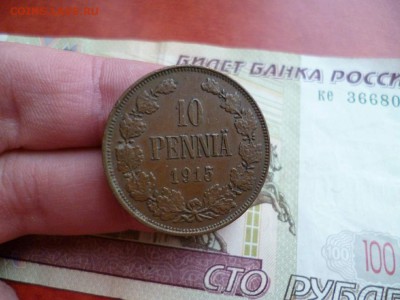10 пенни 1915, до 19.02 в 22-10 - 10 pennia 1915 XF- (390)a.JPG