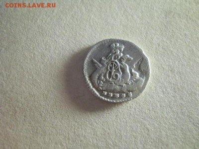 облачная 5 копеек 1758г СПБ до 19.02.15 22.00 моск - DSCN1503 (640x480)