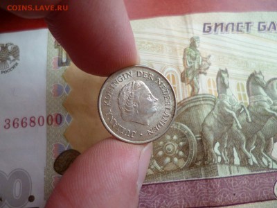 4 гульдена 1960, до 19.02 в 22-10 - Нидерланды 1-4 гульдена 1960 (250)a.JPG