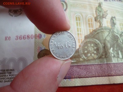 10 гульдена 1966, до 19.02 в 22-10 - Нидерланды 1-10 гульдена 1966 (150)b.JPG
