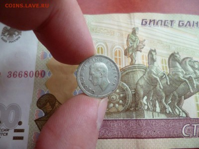 Новая Зеландия. 3 пенса 1940, до 19.02 в 22-10 - Новая Зеландия 3 пенса 1940 (250)a.JPG