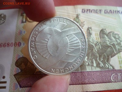 ФРГ. 10 марок 1972 F Сплетенные рукава, до 19.02 в 22-10 - ФРГ 10 марок 1972 F (800) Сплетенные рукава d.JPG