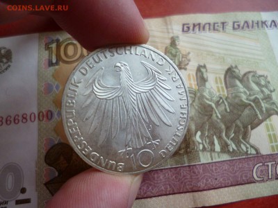 ФРГ. 10 марок 1972 J Спортивная пара, до 19.02 в 22-10 - ФРГ 10 марок 1972 J (800) Спортивная пара e.JPG