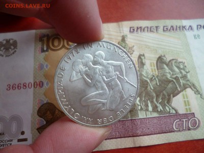 ФРГ. 10 марок 1972 J Спортивная пара, до 19.02 в 22-10 - ФРГ 10 марок 1972 J (800) Спортивная пара d.JPG