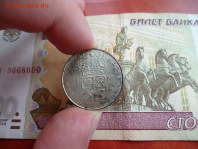 Швеция. 1 крона 1964 U, до 19.02 в 22-10 - Швеция 1 крона 1964 U (150)b.JPG