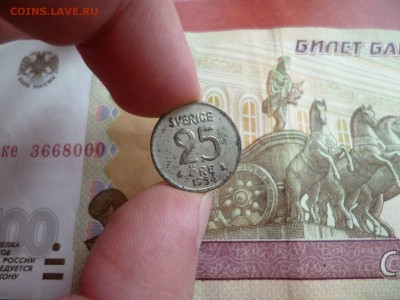 Швеция. 25 эре 1954 TS, до 19.02 в 22-10 - Швеция 25 эре 1954 TS (100)a.JPG