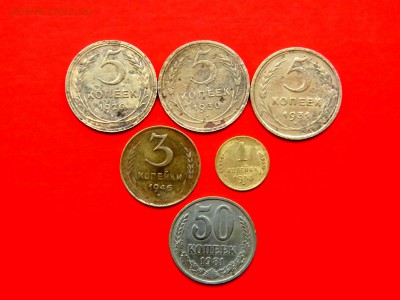 _СОВЕТЫ___5к26,30,31___3к46___1к53___50к81____до 17 февраля - Изображение 037
