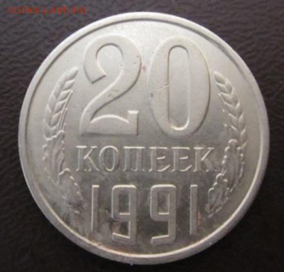 Б  до 18,02,2015г 22,30 по мск - IMG_5340.JPG