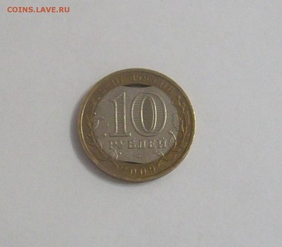Прошу дать совет. Рукоблуд или брак? - 100_8608.JPG