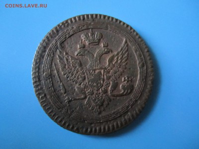 2 копейки 1802 - image