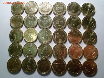 2013 Сталин, Констит, Вязьма, Кроншт, Наро-фом,Космос по 5шт - 2.JPG