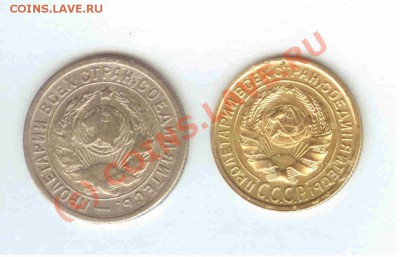 15+2 коп. 1934г. до 03.06.2010г. = 21.00 по МСК - 15-2 коп. 1934г. - 2.1